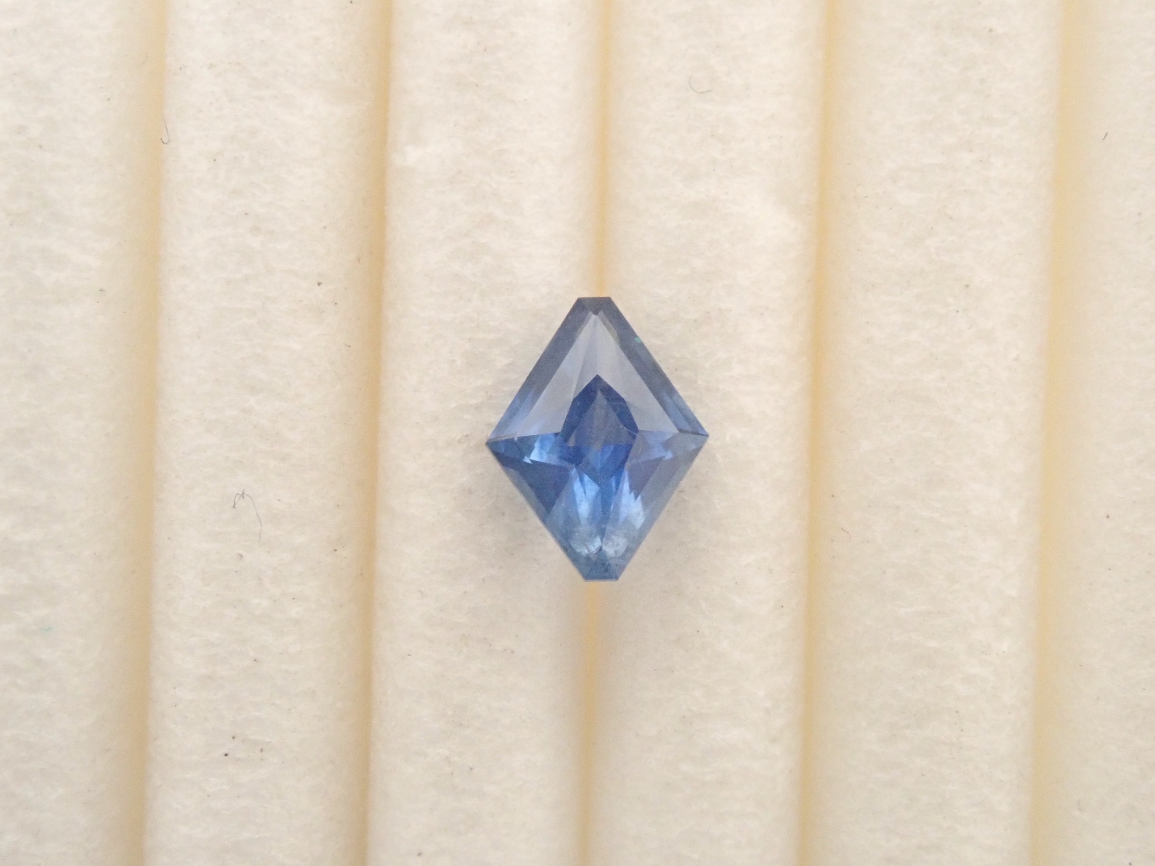 0.329ct Loose Blue Sapphire from Sri Lanka