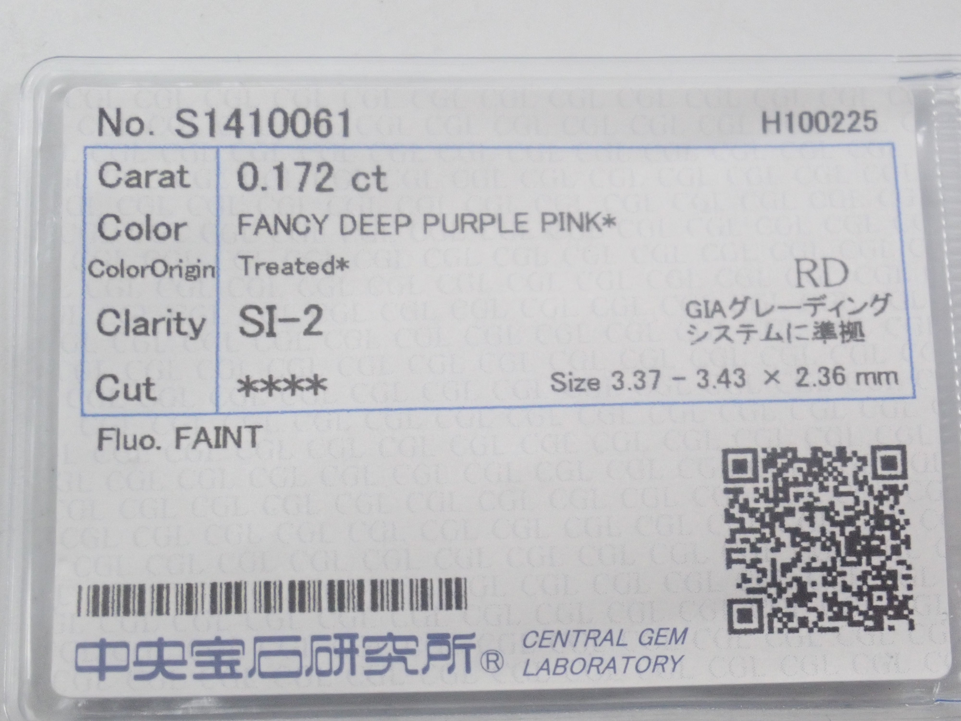 《Limited Edition - Pop-up Event Special》Gem Gacha 💎 Win gems such as red sapphire with a certificate, chameleon diamond, imperial topaz, alexandrite, and gems polished by Mr. Sanje. 《Multiple Purchase Discount Available》