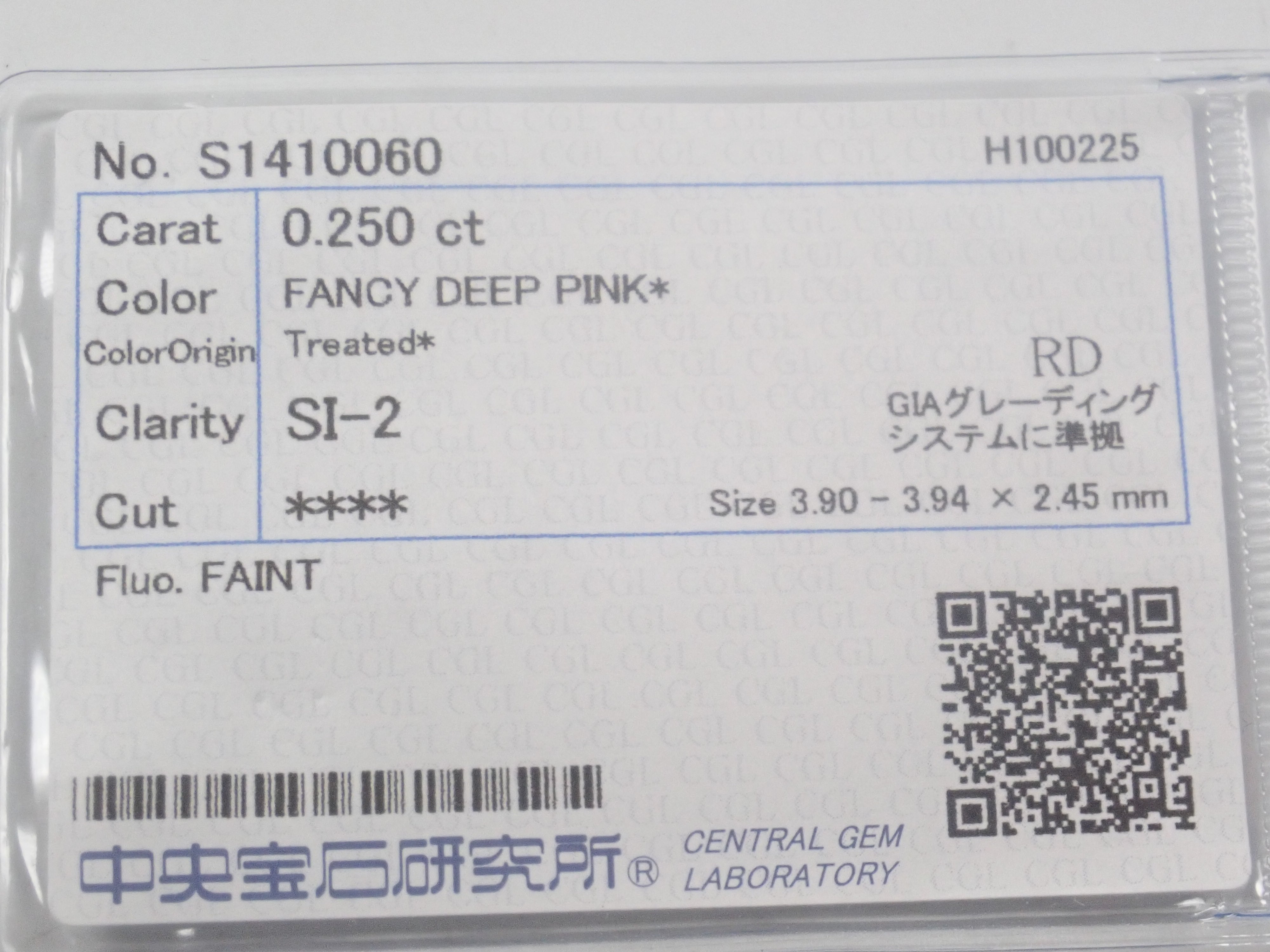 《Limited Edition - Pop-up Event Special》Gem Gacha 💎 Win gems such as red sapphire with a certificate, chameleon diamond, imperial topaz, alexandrite, and gems polished by Mr. Sanje. 《Multiple Purchase Discount Available》