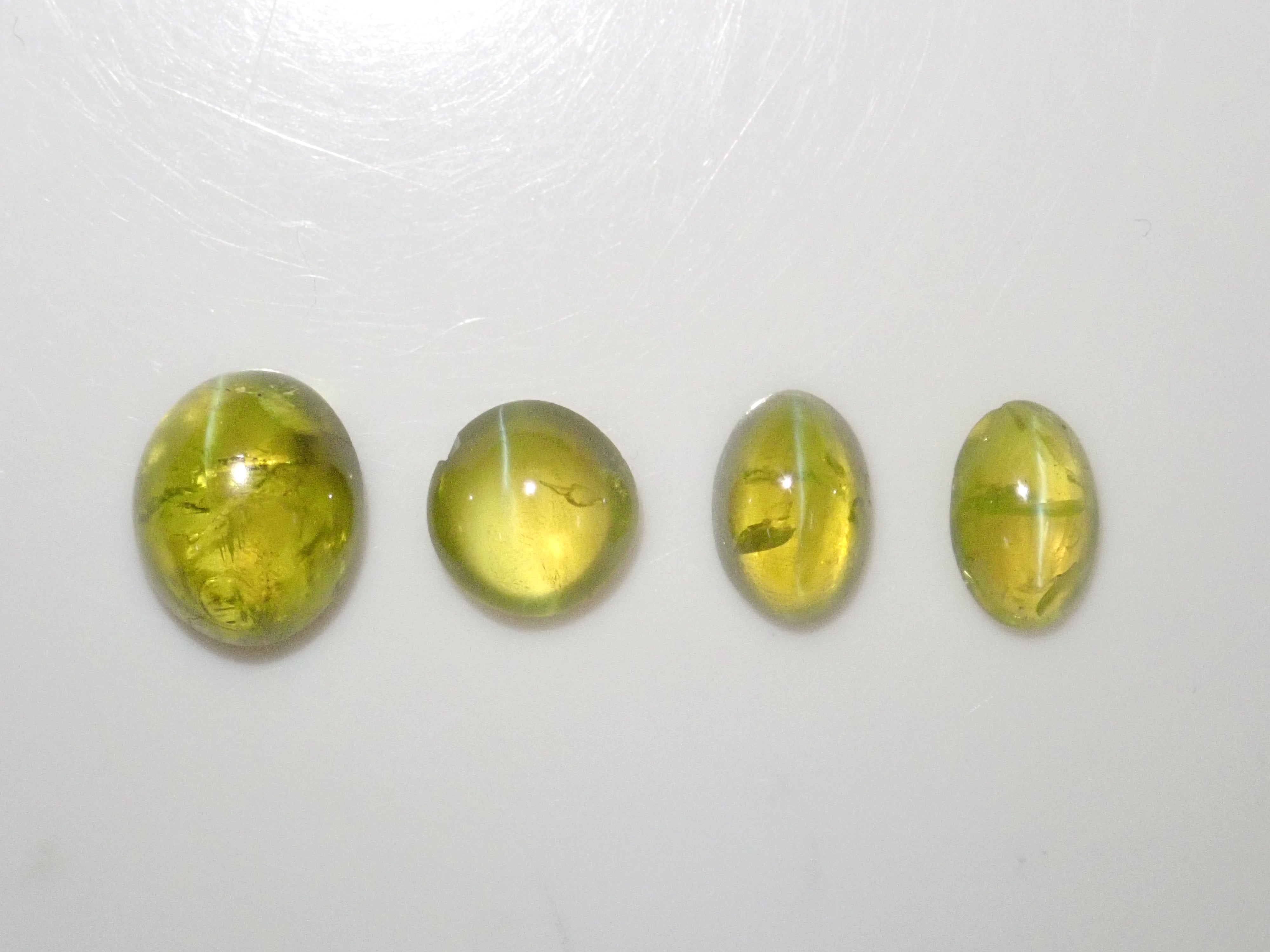 Limited to 4 stones, Defective, Chrysoberyl Cat's Eye, 1 stone loose, Multiple purchase discount available