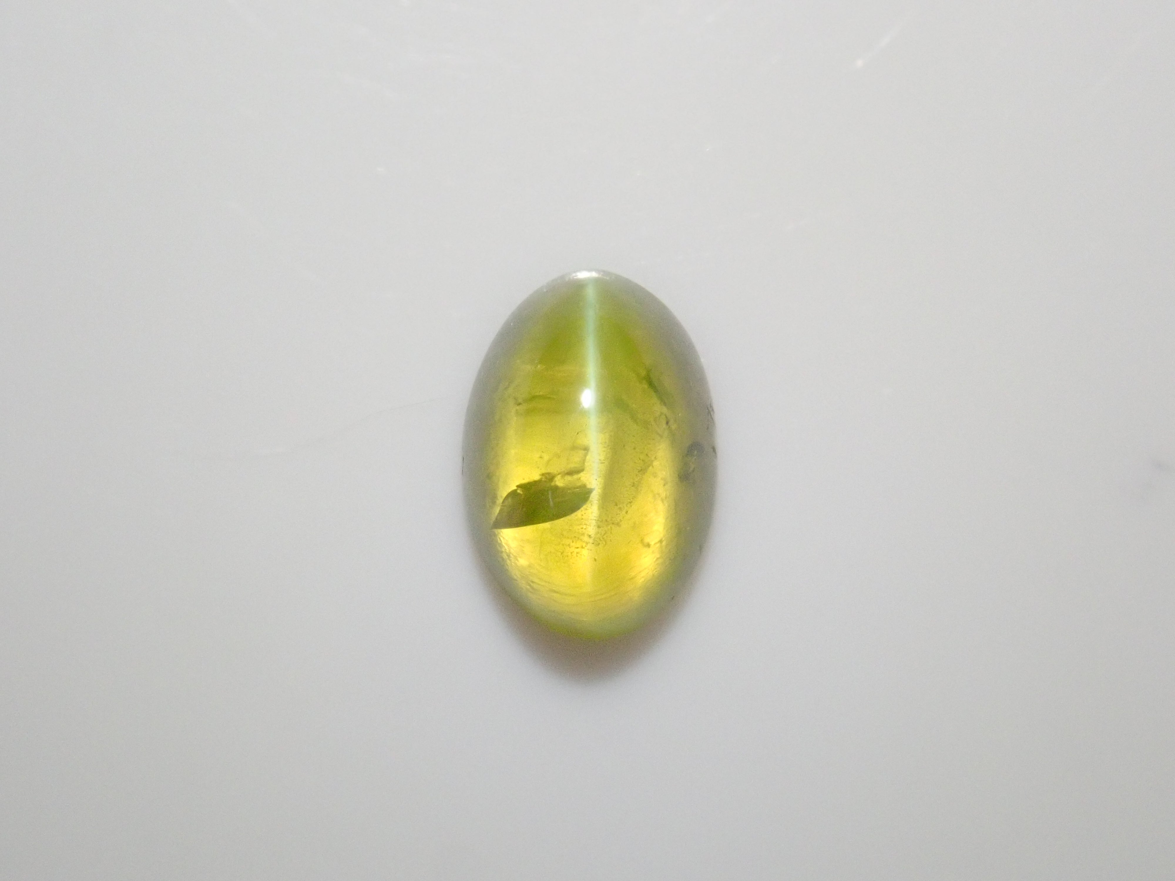 Limited to 4 stones, Defective, Chrysoberyl Cat's Eye, 1 stone loose, Multiple purchase discount available