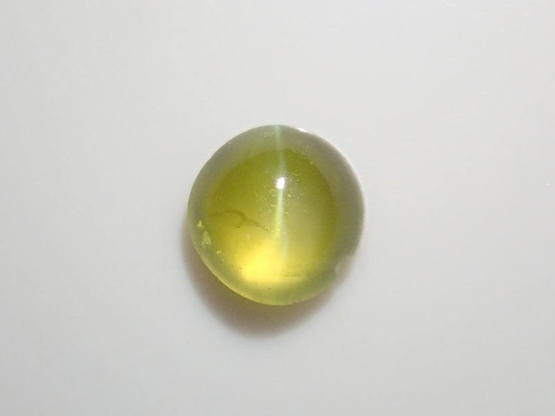 Limited to 4 stones, Defective, Chrysoberyl Cat's Eye, 1 stone loose, Multiple purchase discount available