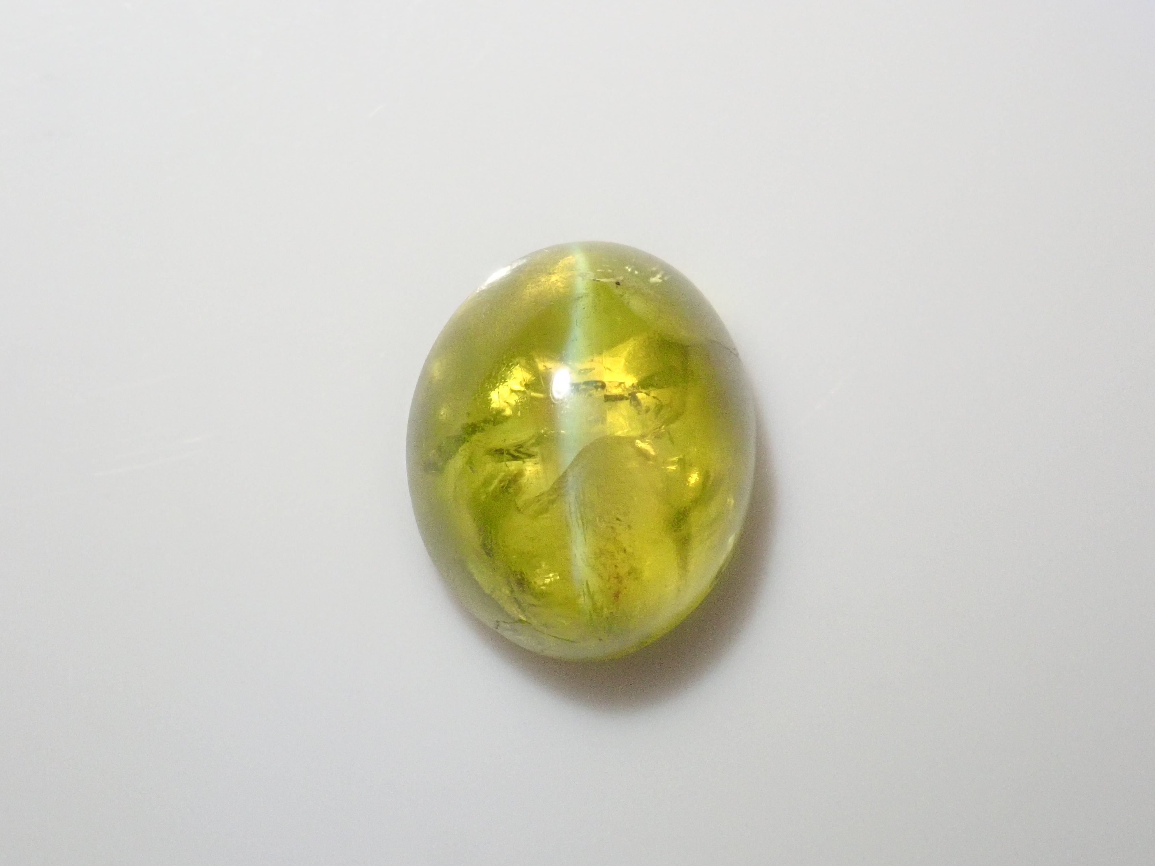 Limited to 4 stones, Defective, Chrysoberyl Cat's Eye, 1 stone loose, Multiple purchase discount available