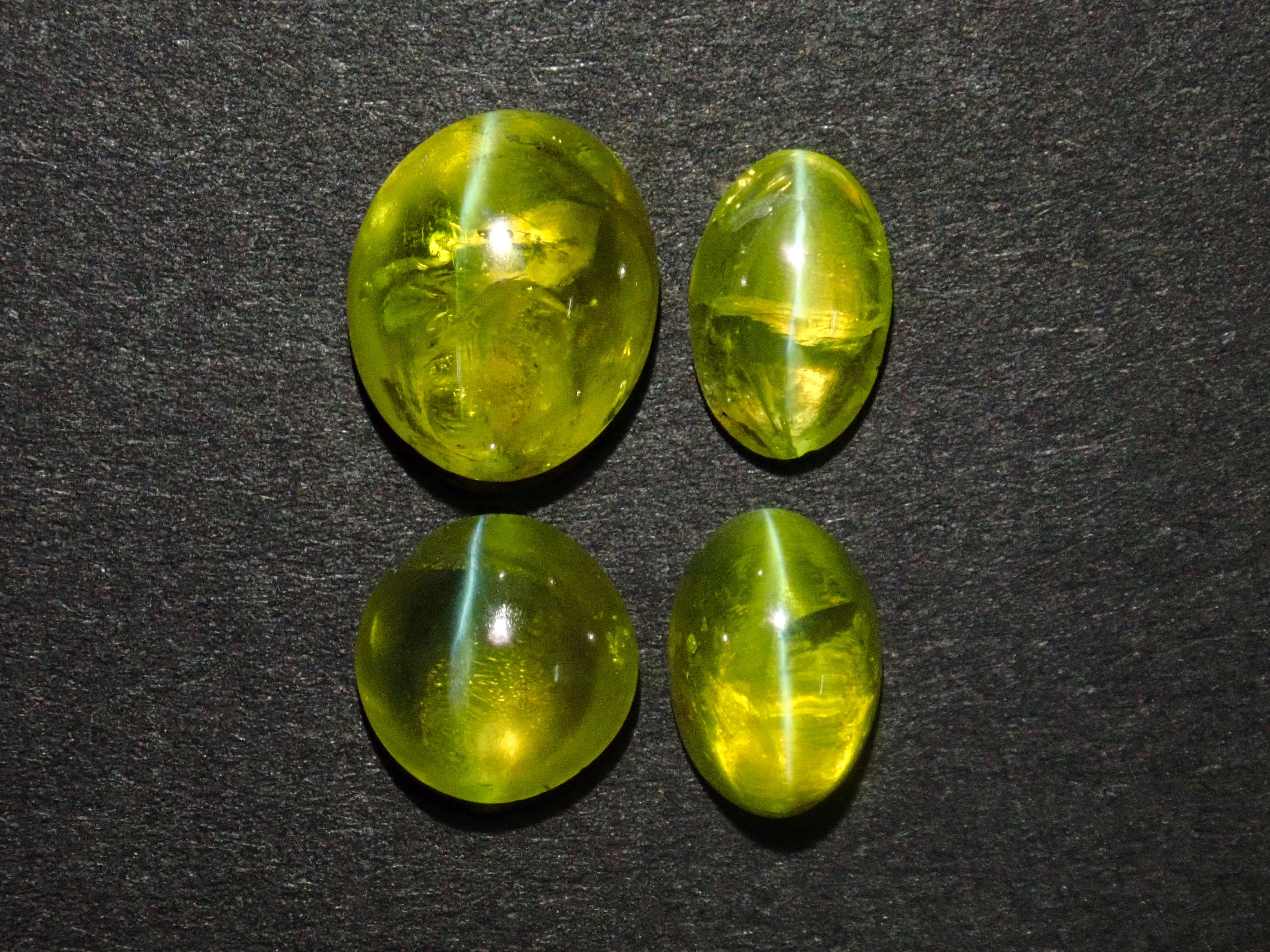 Limited to 4 stones, Defective, Chrysoberyl Cat's Eye, 1 stone loose, Multiple purchase discount available