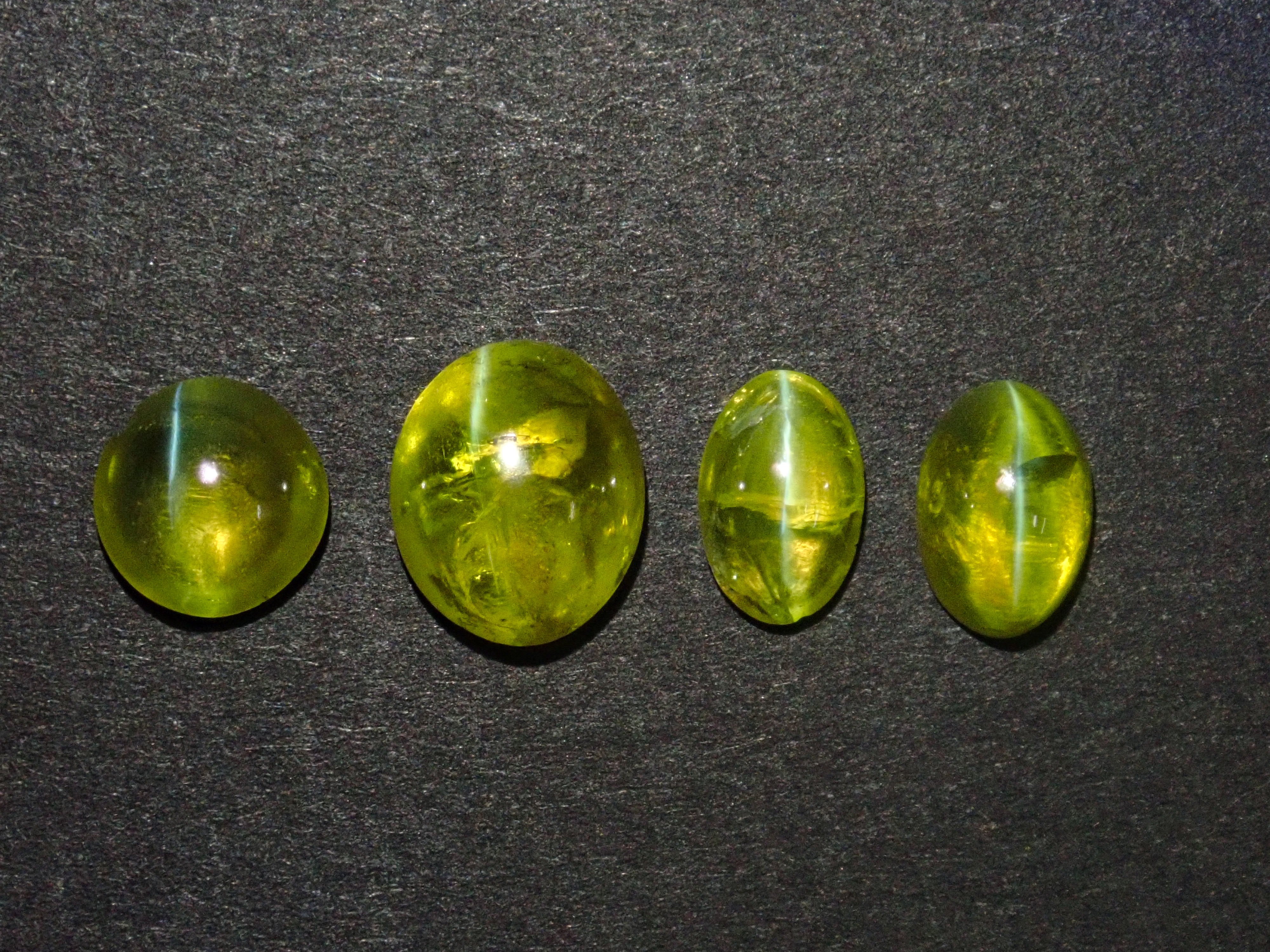 Limited to 4 stones, Defective, Chrysoberyl Cat's Eye, 1 stone loose, Multiple purchase discount available