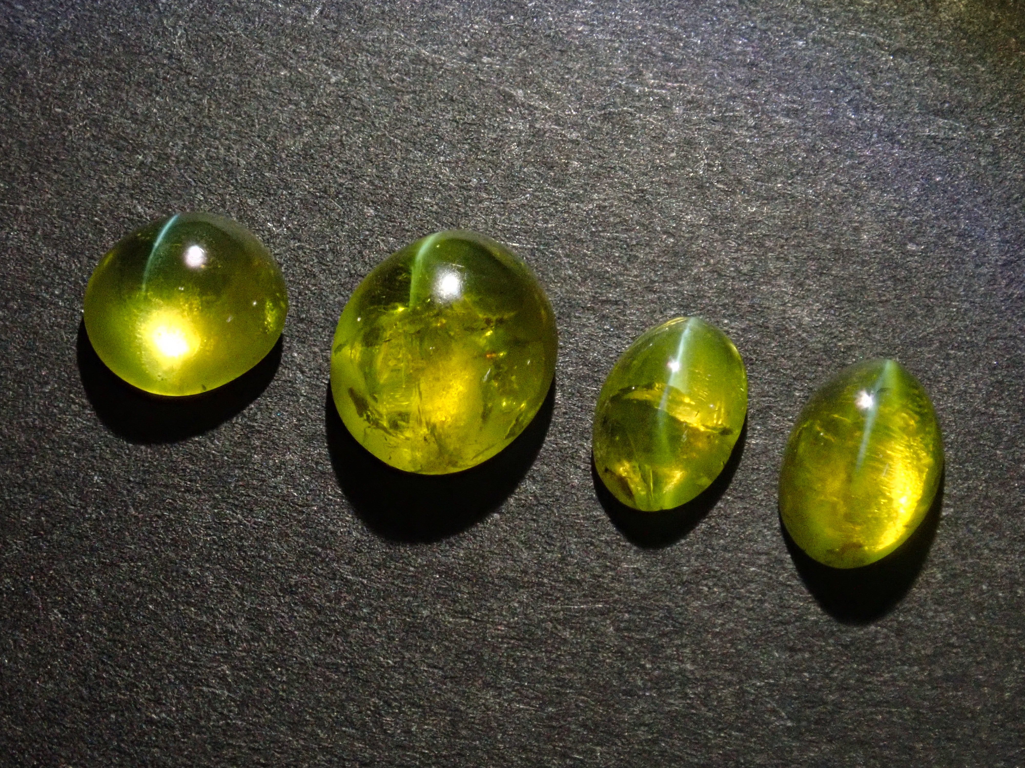 Limited to 4 stones, Defective, Chrysoberyl Cat's Eye, 1 stone loose, Multiple purchase discount available