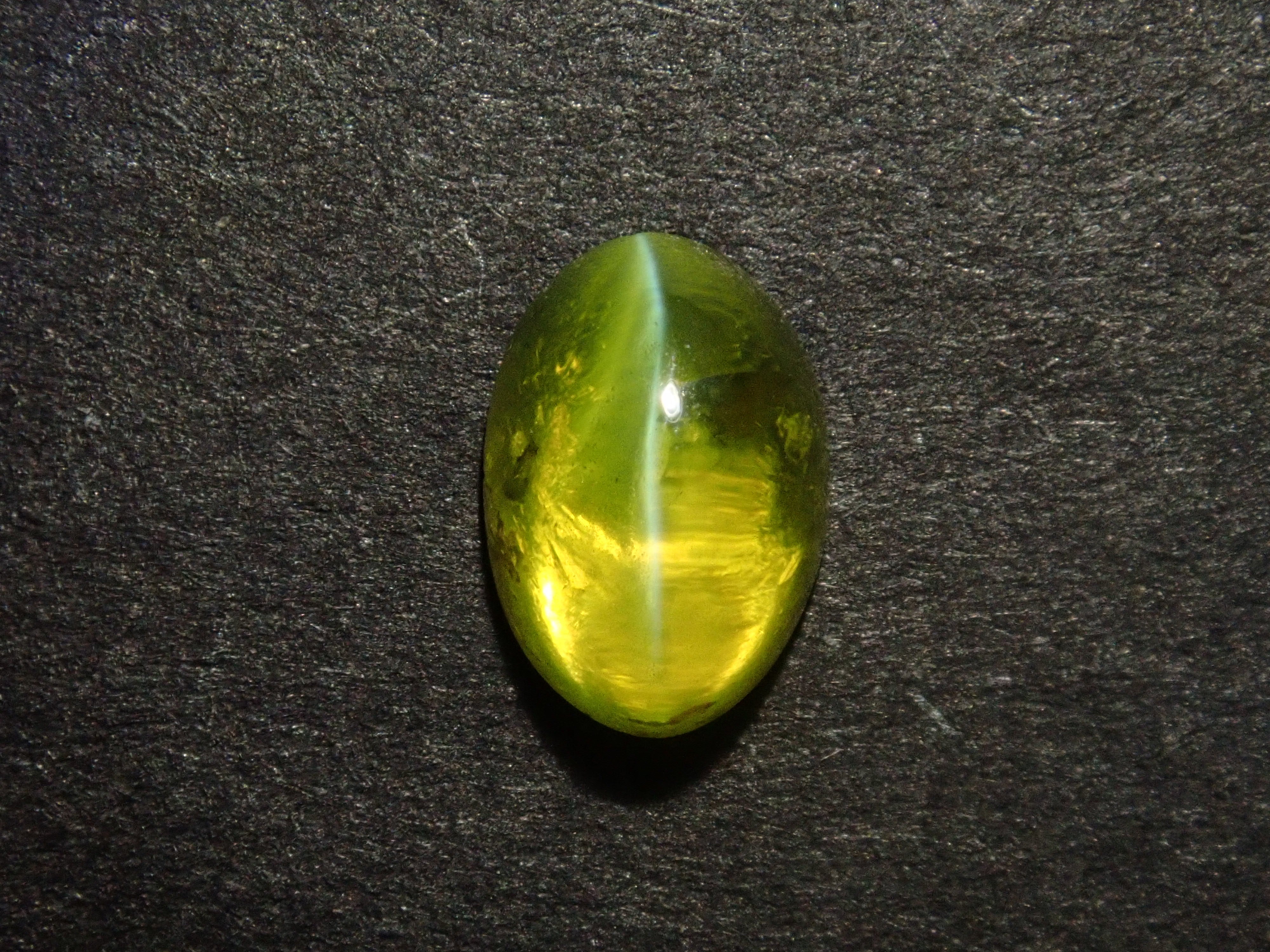 Limited to 4 stones, Defective, Chrysoberyl Cat's Eye, 1 stone loose, Multiple purchase discount available