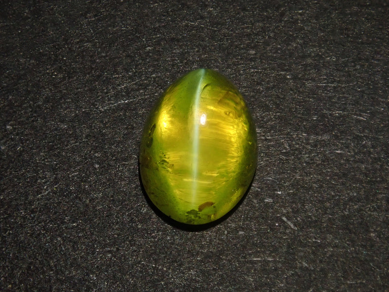 [On sale from 10pm on 4/13] Limited to 4 stones, Defective, Chrysoberyl Cat's Eye, 1 stone loose stone, Multiple purchase discounts available