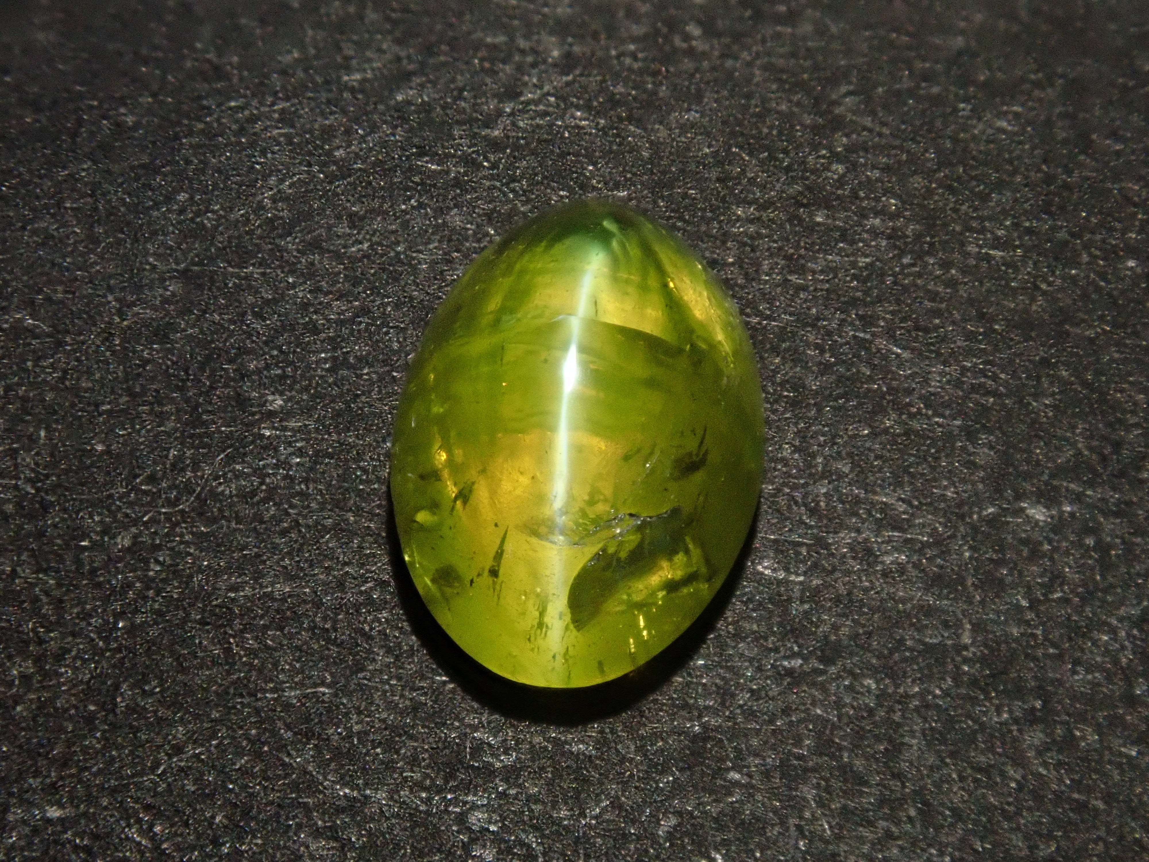 Limited to 4 stones, Defective, Chrysoberyl Cat's Eye, 1 stone loose, Multiple purchase discount available