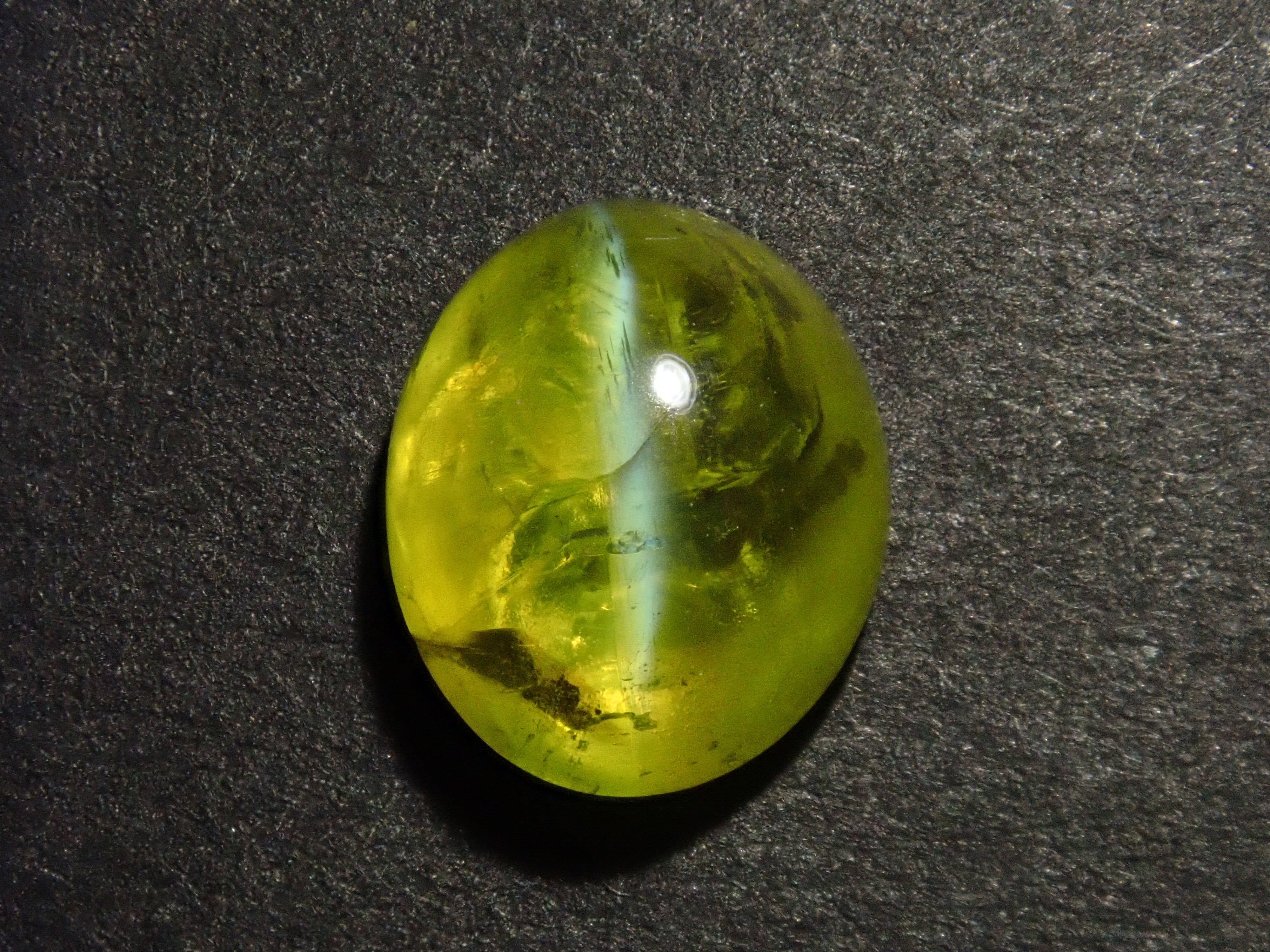 Limited to 4 stones, Defective, Chrysoberyl Cat's Eye, 1 stone loose, Multiple purchase discount available