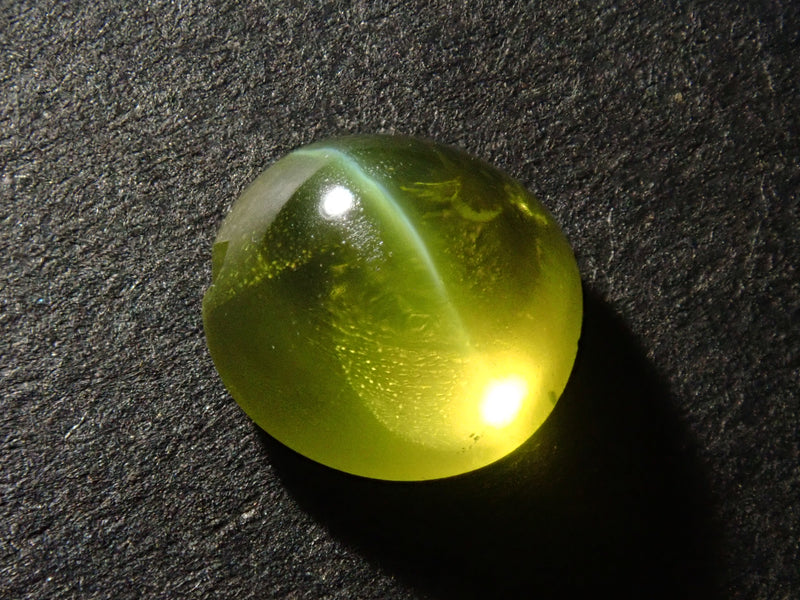 [On sale from 10pm on 4/13] Limited to 4 stones, Defective, Chrysoberyl Cat's Eye, 1 stone loose stone, Multiple purchase discounts available