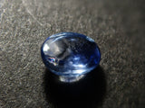 1顆雙色藍寶石（凸圓形切割）《多買優惠》
