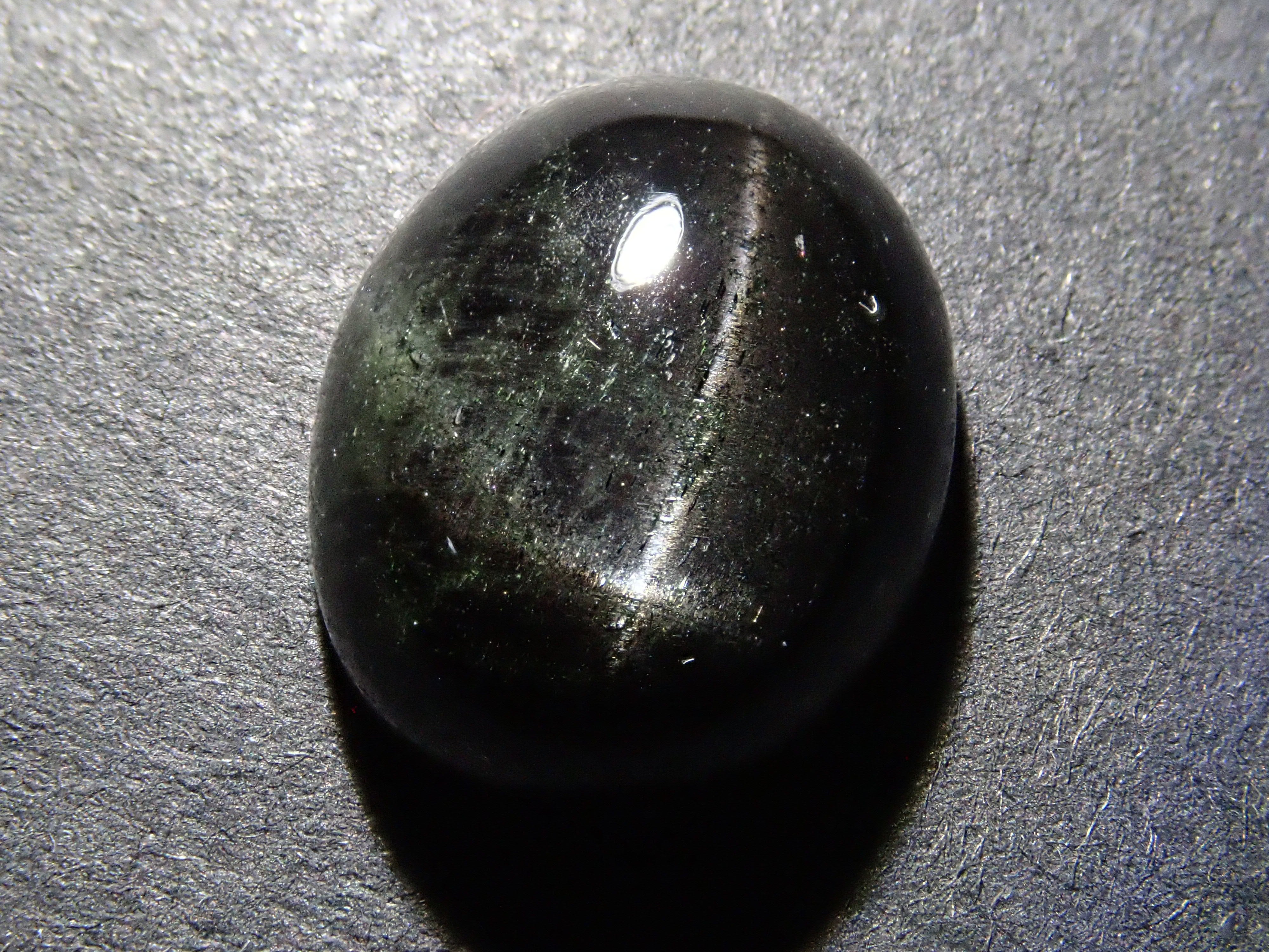 【12562690掲載】ロシア産スターダイオプサイド 7.056ctルース