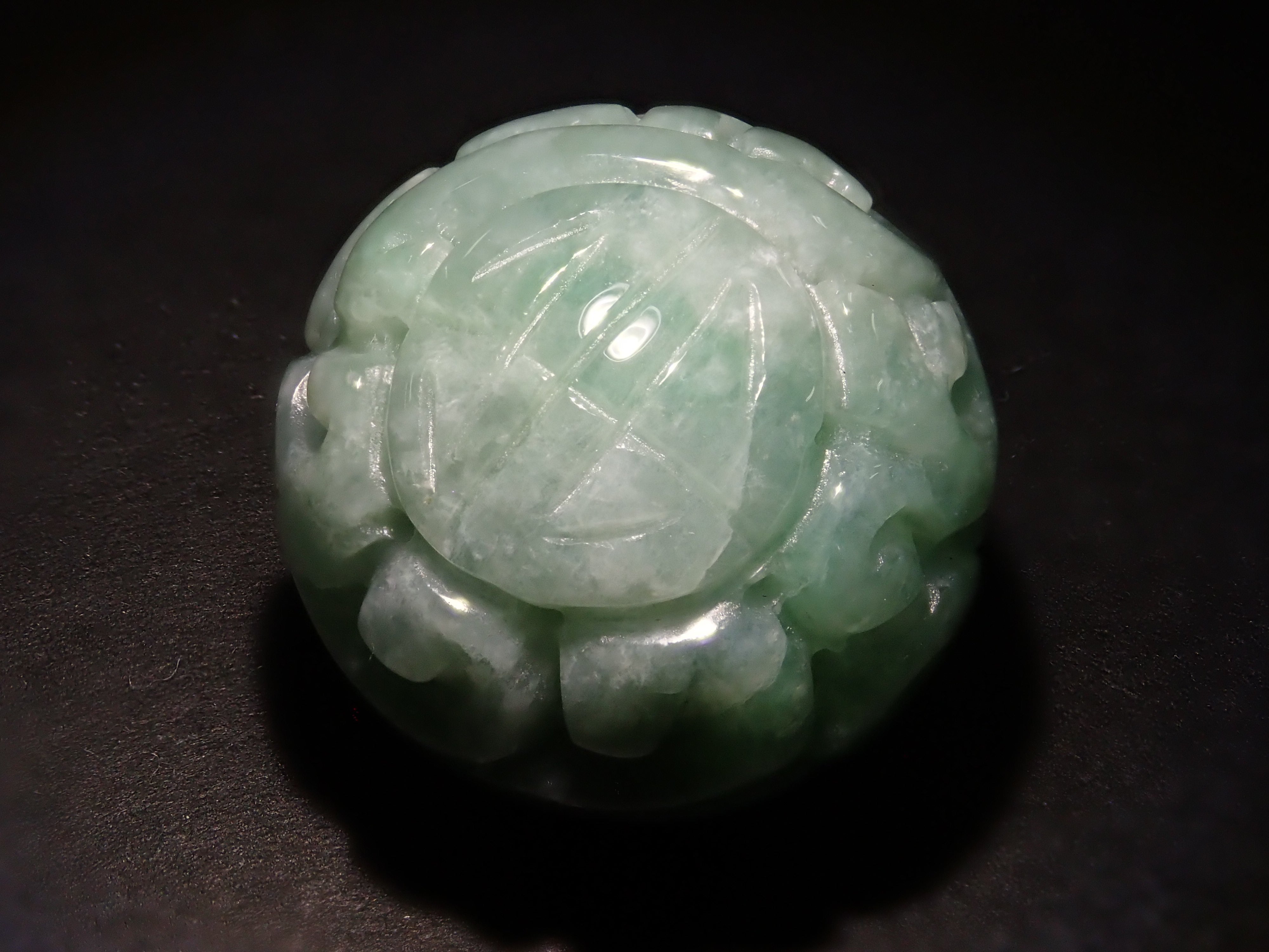 【12551738掲載】翡翠（ヒスイ） 69.859ctルース