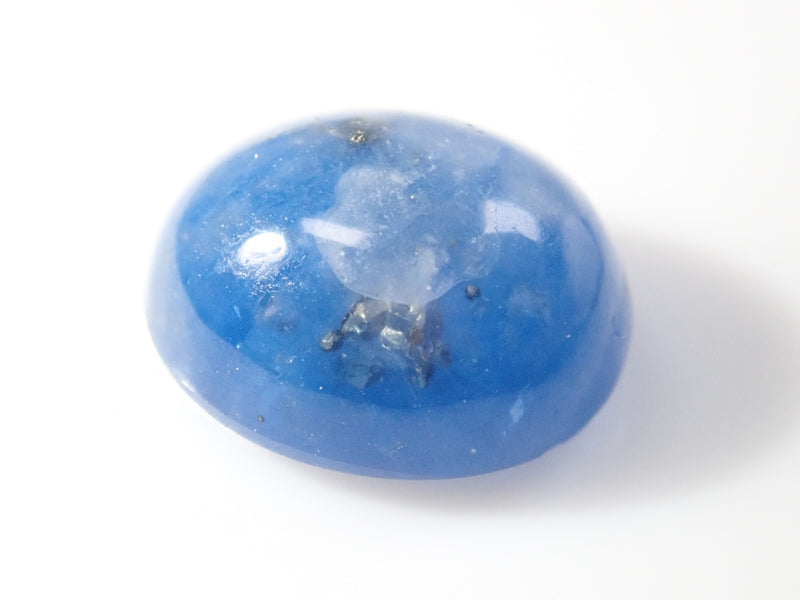 Limited to 17 stones: 1 loose Afghanite stone from Afghanistan. Discounts available for multiple purchases.