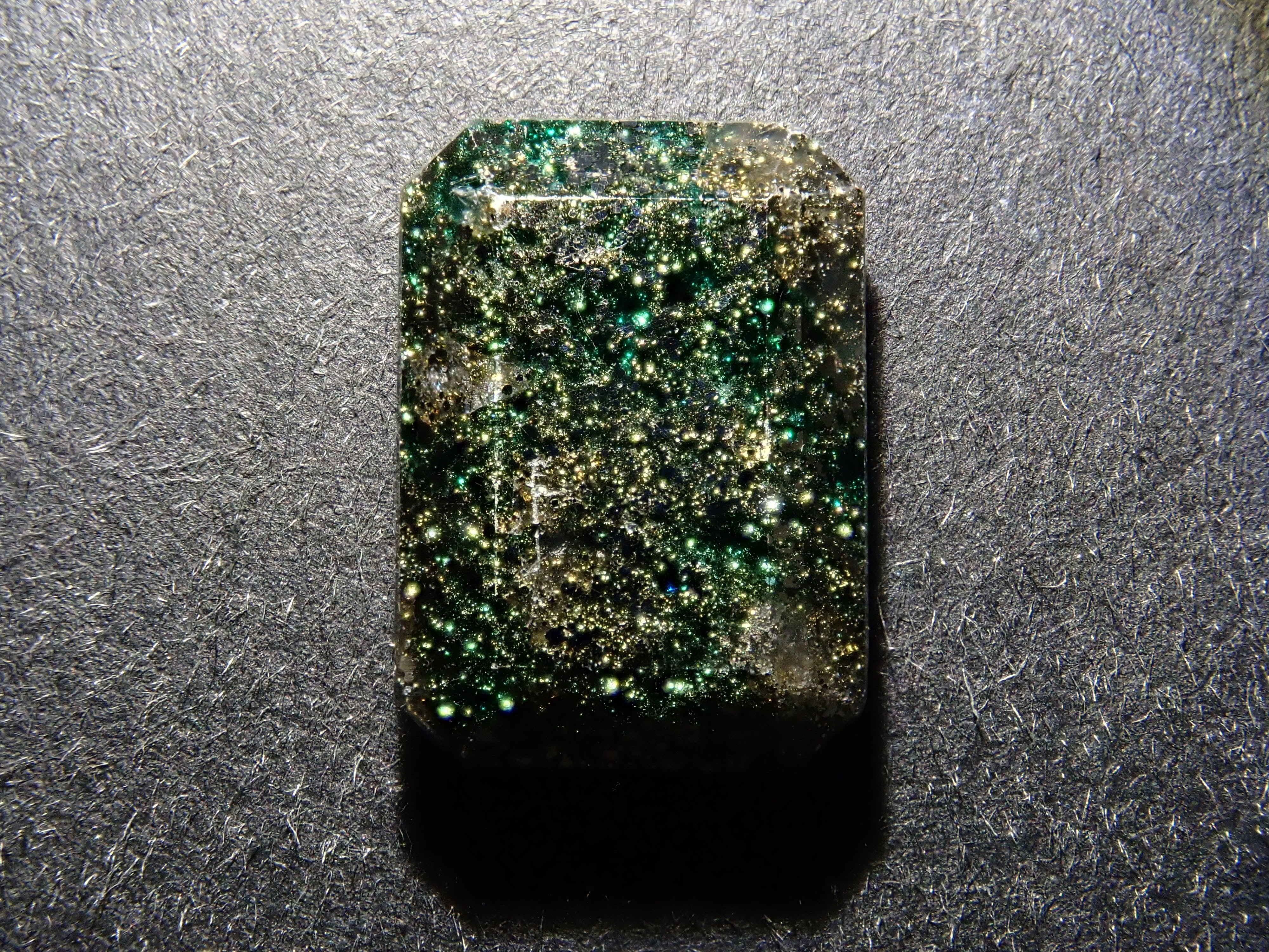 【12562754掲載】コロンビア産パイライトインエメラルド 4.221ctルース