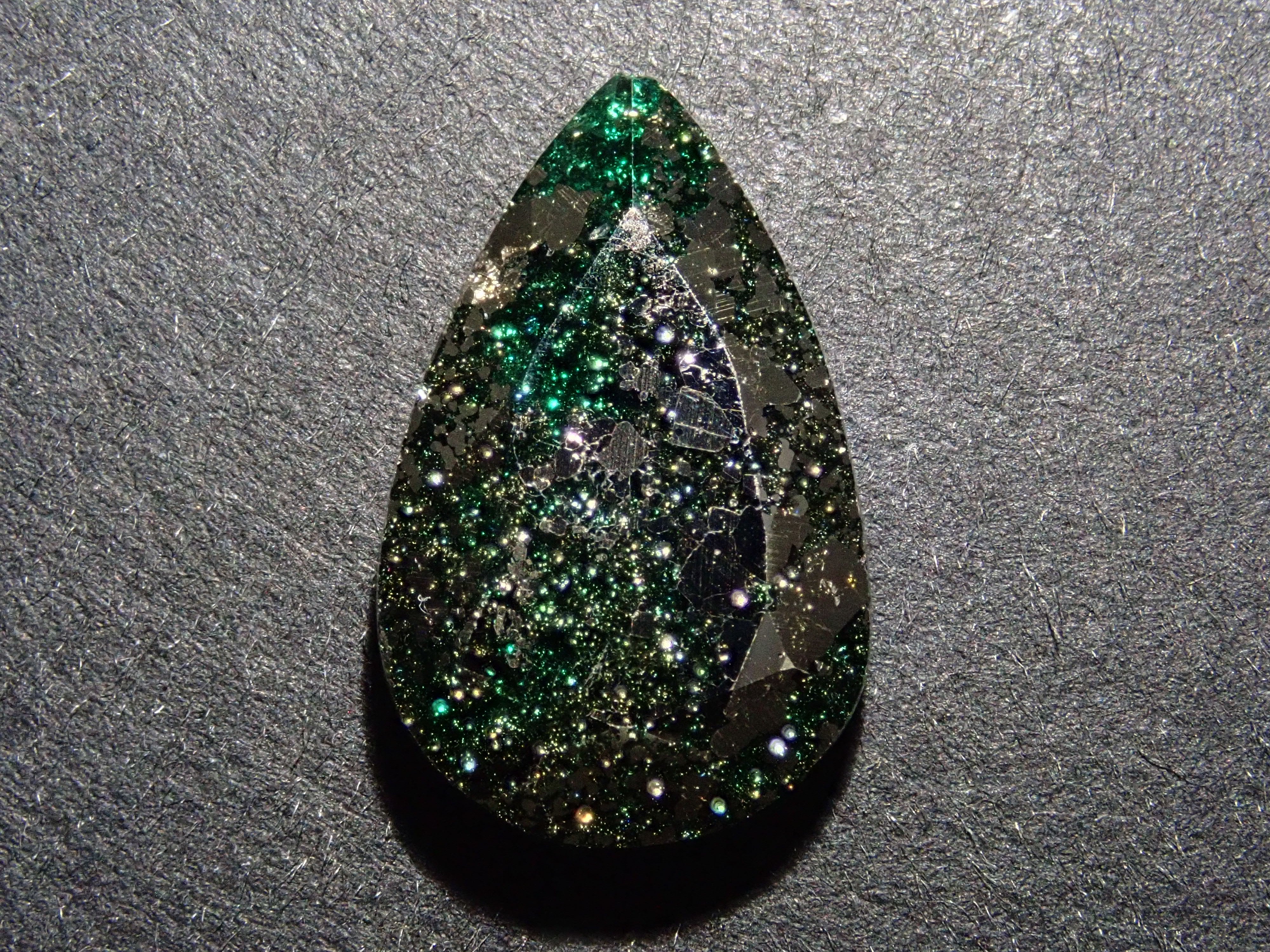 【12562757掲載】コロンビア産パイライトインエメラルド 4.226ctルース