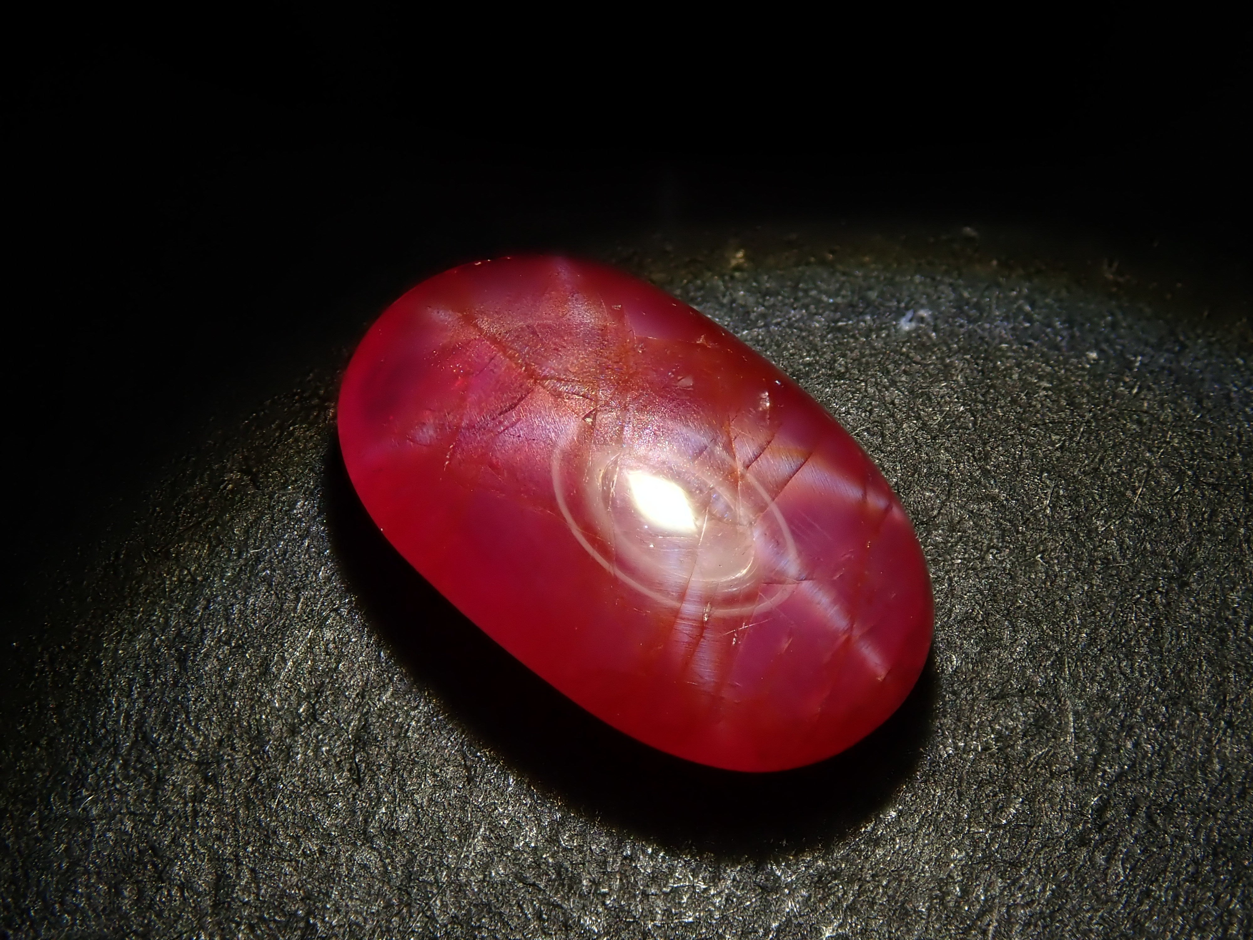 【12562859掲載】ベトナム産スタールビー（非加熱） 1.696ctルース