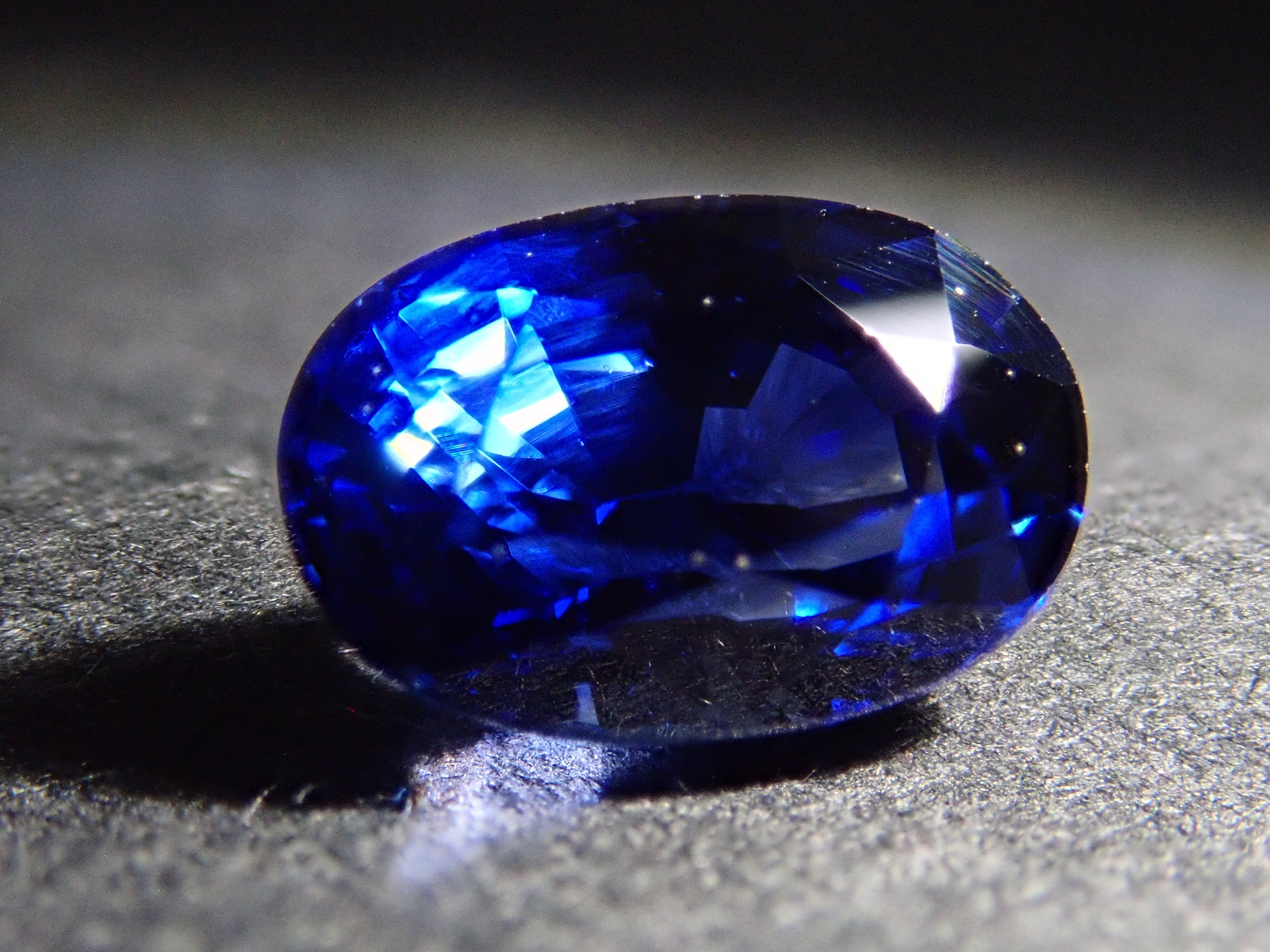 マダガスカル産サファイア 1.650ctルース GIA