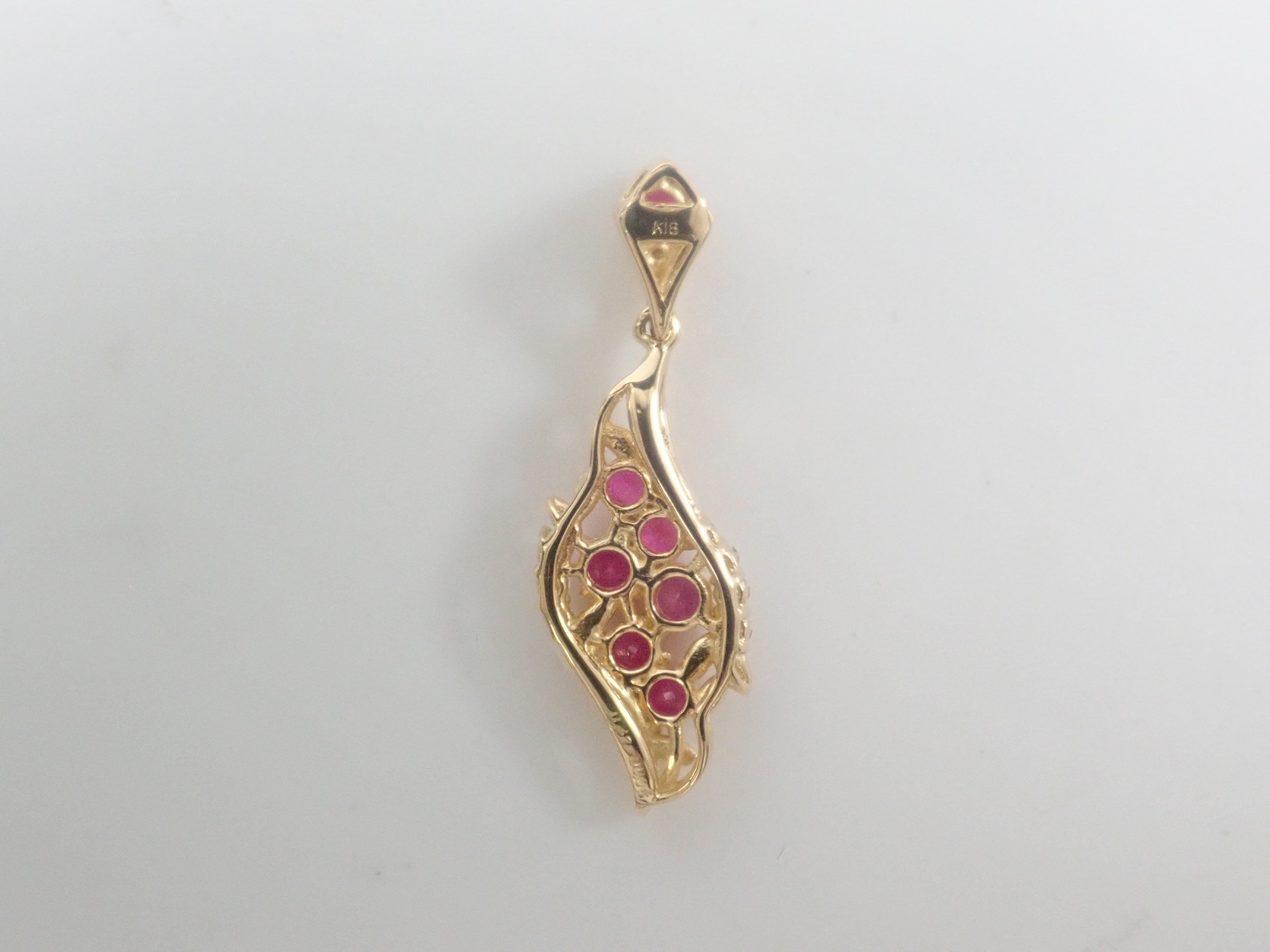 【22602578掲載】【カラフリ】K18 ルビー 0.33ct ペンダントトップ（ネックレストップ）