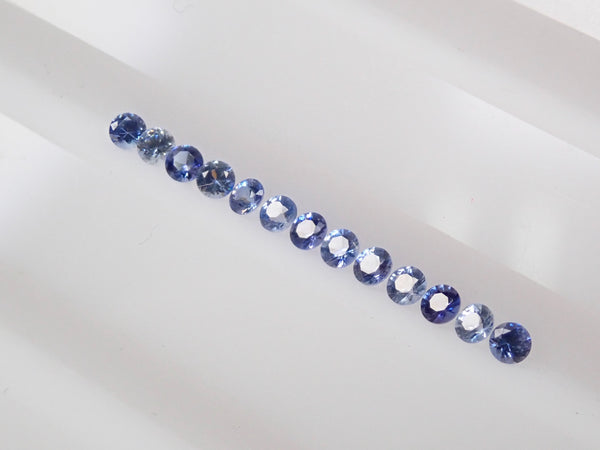 藍錐礦 13 顆寶石半永恆戒指套裝（1.8 毫米）