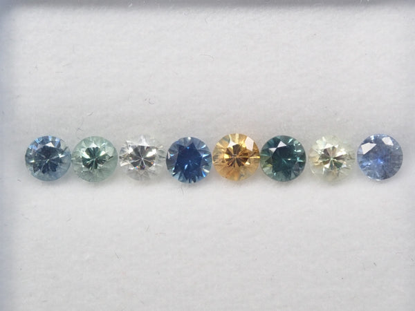 蒙大拿藍寶石 8 石半永恆戒指套裝（3.5 毫米）