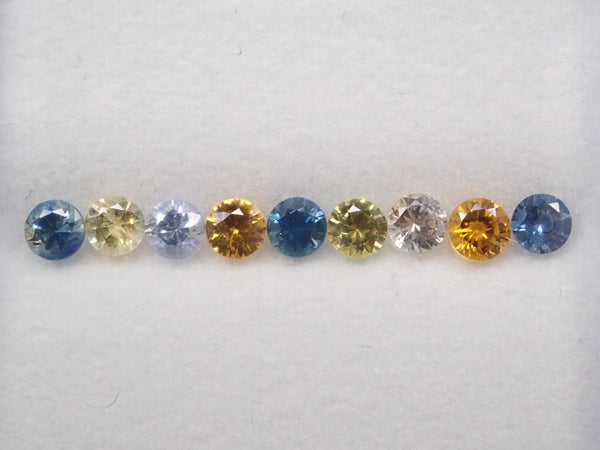 蒙大拿藍寶石 9 顆寶石半永恆戒指套裝（3.0 毫米）