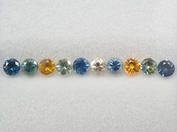 蒙大拿藍寶石 10 石半永恆戒指套裝（約 2.6 毫米）