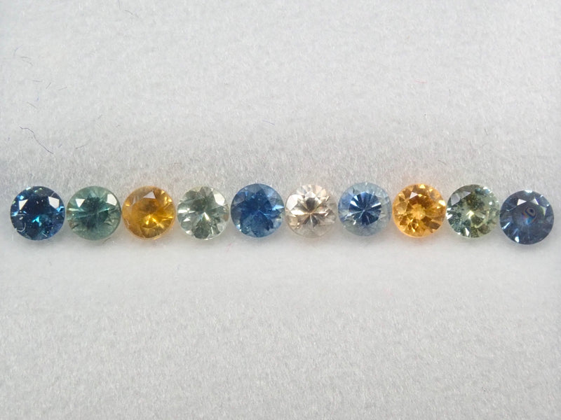 蒙大拿藍寶石 10 石半永恆戒指套裝（約 2.6 毫米）