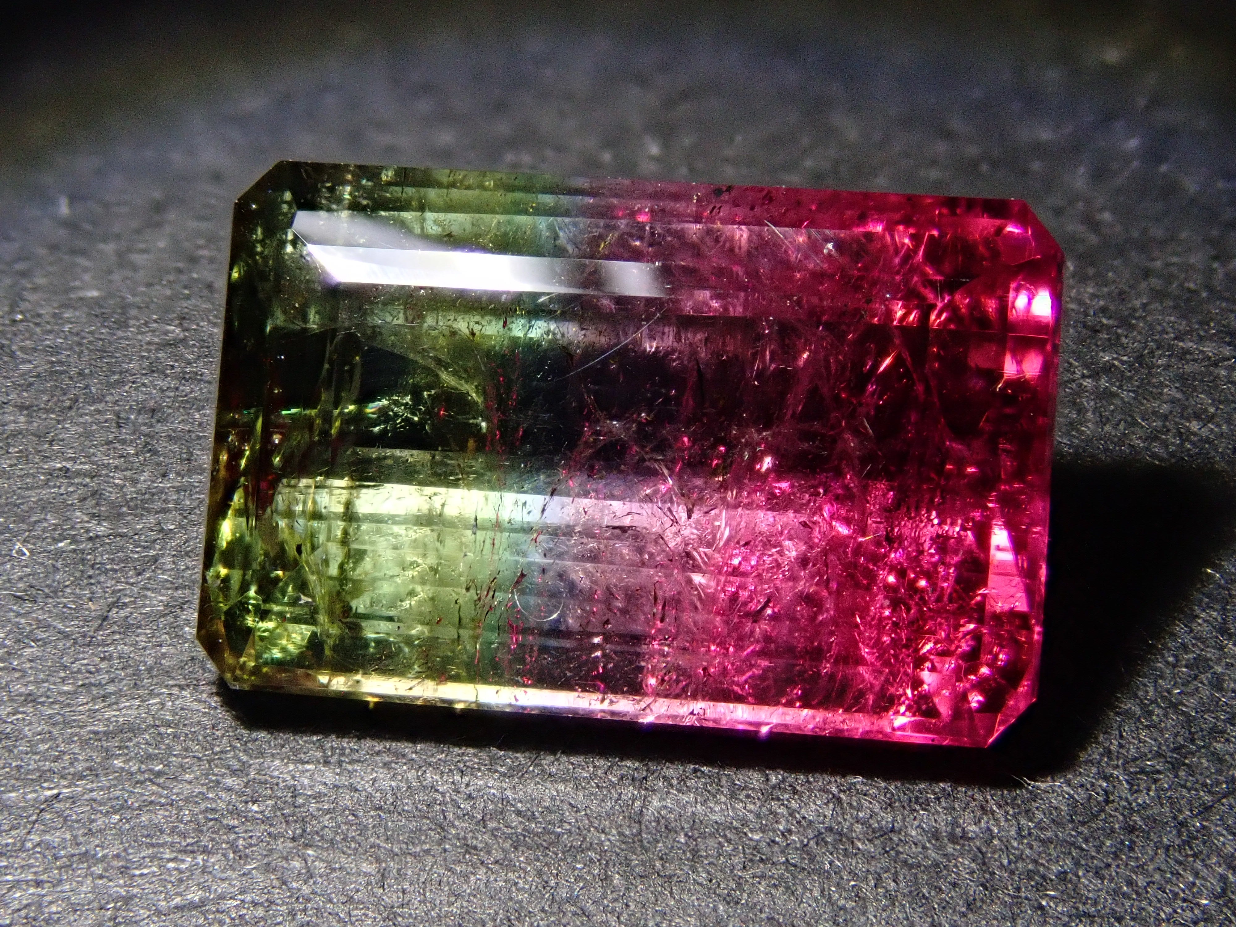 Brazilian Bi-Color Tourmaline 3.785ct Loose Stone