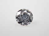 [On sale from 10pm on 4/4] Diamond 2mm (VS class, DG color, round cut, melee diamonds 2.0mm) 1 loose stone {Multiple purchase discounts available}
