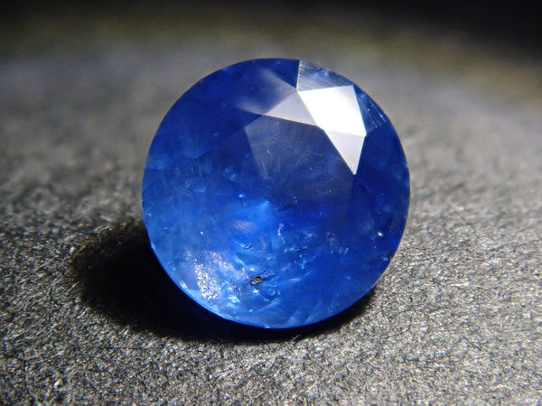 三越ブランド　非加熱スリランカ産ブルーサファイア クラスターリング 4.68ct ブルーサファイア 0.333ctルース