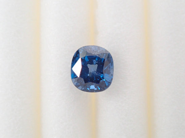 [Updated 12552173] Nigerian Cobalt Garnite 0.233ct Loose Stone