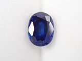 [Updated 12552178] Blue sapphire 1.221ct loose stone