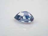 [On sale at 22:00 on 5/18] Tanzanian color change cobalt spinel 0.284ct loose stone