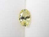 [On sale at 22:00 on 5/17] [Mr. KEN] Sillimanite from Sri Lanka 1.704ct loose stone