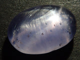 [On sale from 10pm on 5/16] Sri Lankan star sapphire 7.111ct loose stone