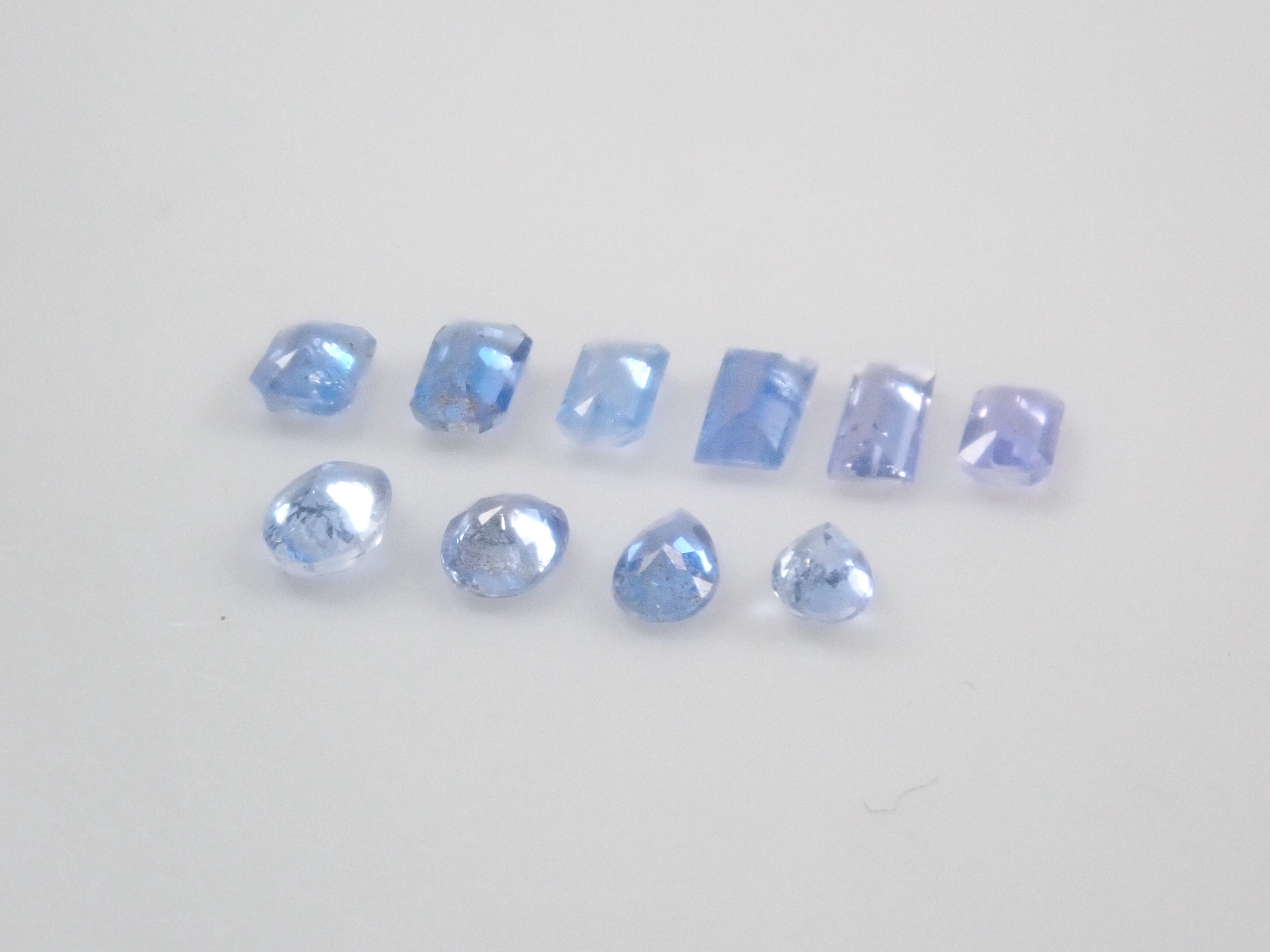 Limited to 13 stones: Namibian Jeremejevite (Elemejevite) 1 stone loose stone (Multiple purchase discounts available)