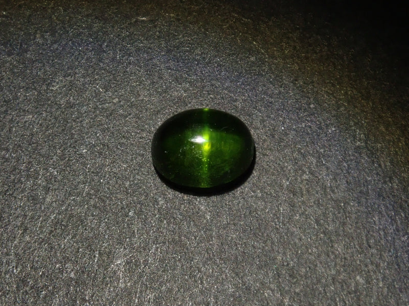 [On sale from 10pm on 5/19] Limited to 7 stones, 1 loose enstatite cat's eye stone from Nigeria [Multiple purchase discounts available]