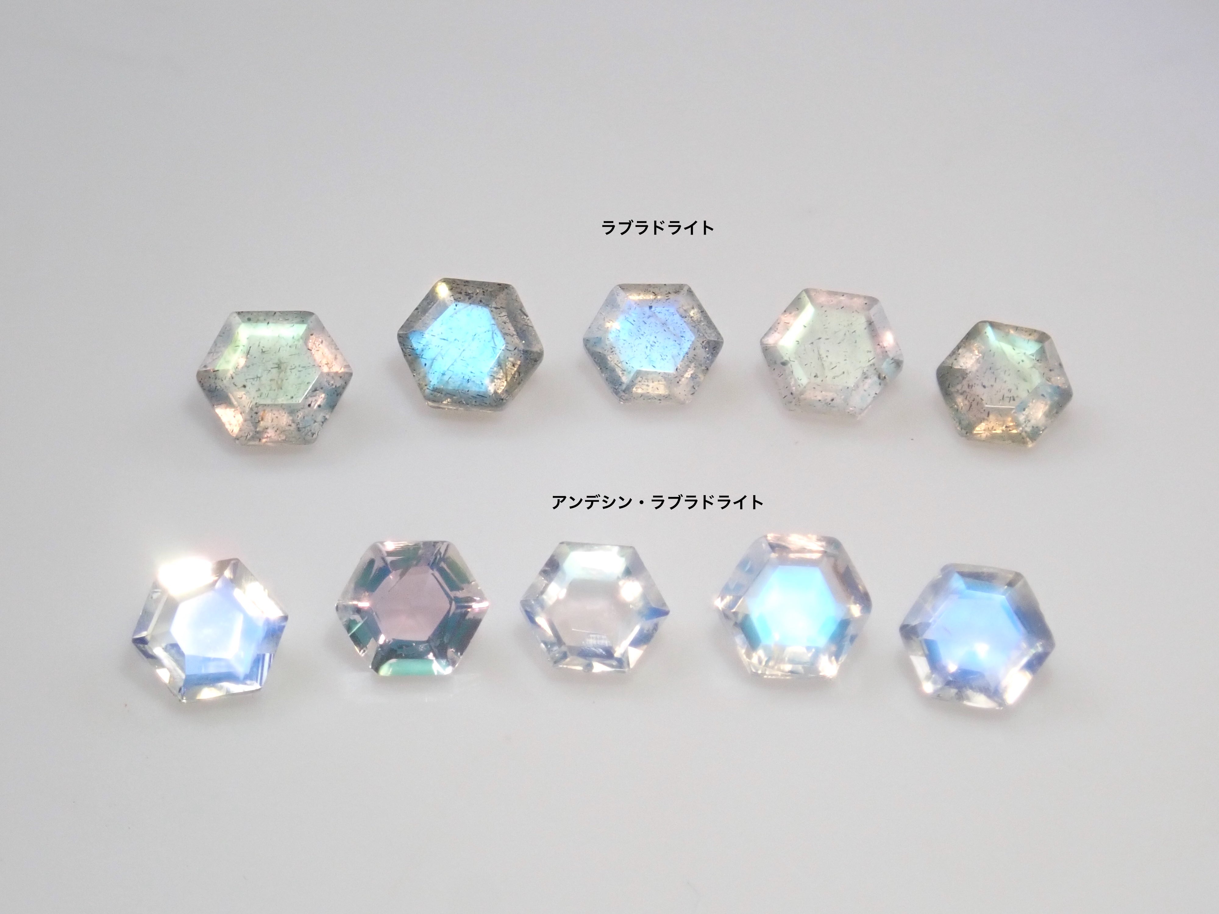 Limited to 23 stones: Labradorite &amp; Andesine Labradorite 2-stone set (Hexagonal cut, 3mm) Multiple purchase discounts available