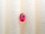 [On sale from 10pm on 5/19] American oil-free red beryl 0.030ct loose stone GIA
