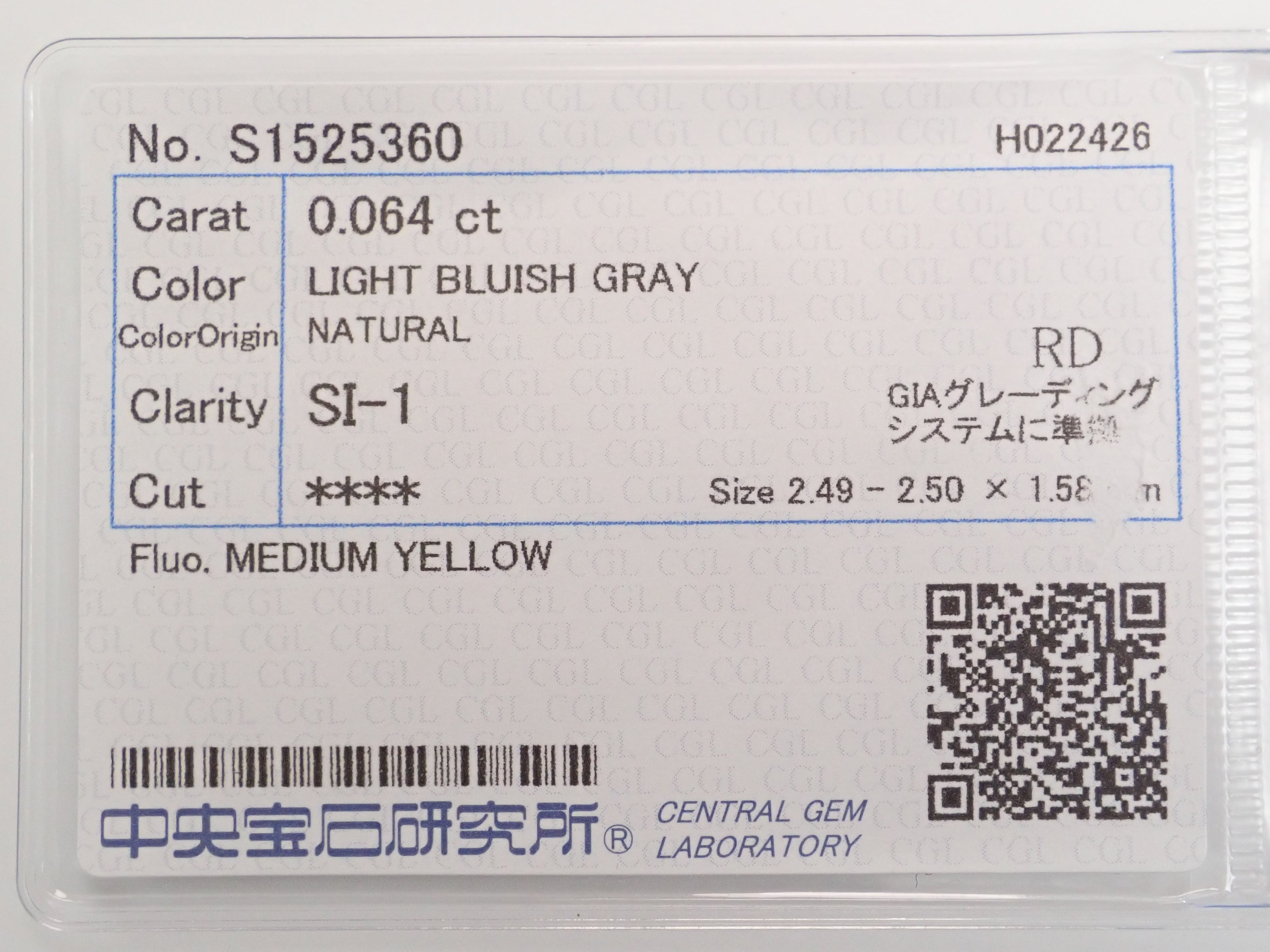 【32501929掲載】グレーダイヤモンド 0.064ctルース(LIGHT BLUISH GRAY, SI-1)