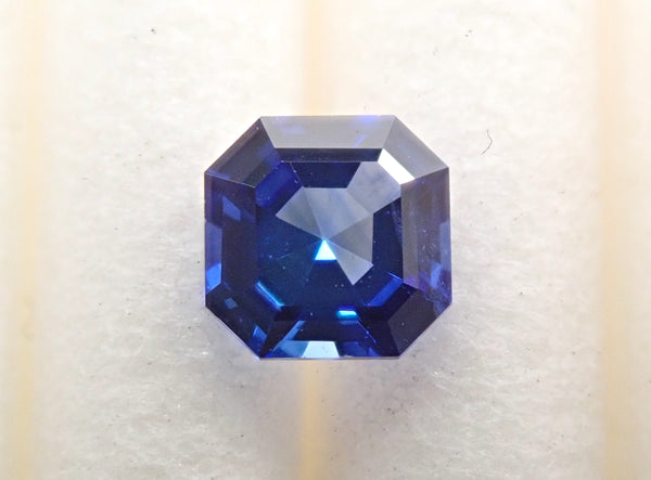 [12552330] 0.232ct loose blue sapphire from Madagascar