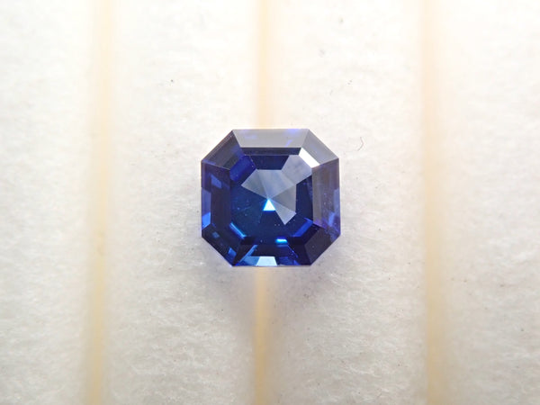 [12552330] 0.232ct loose blue sapphire from Madagascar