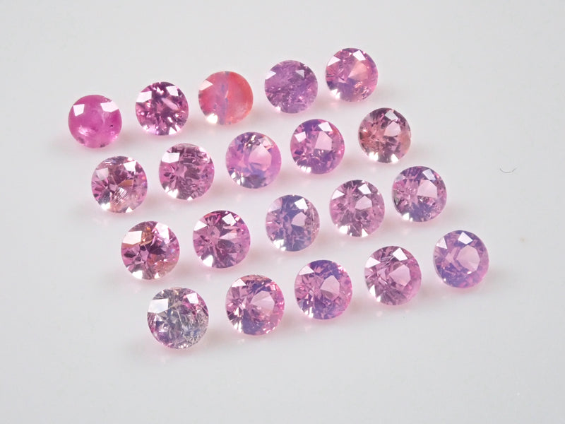 《With translation》1 unheated silky pink sapphire from Vietnam (round cut) 《Discount available for multiple purchases》
