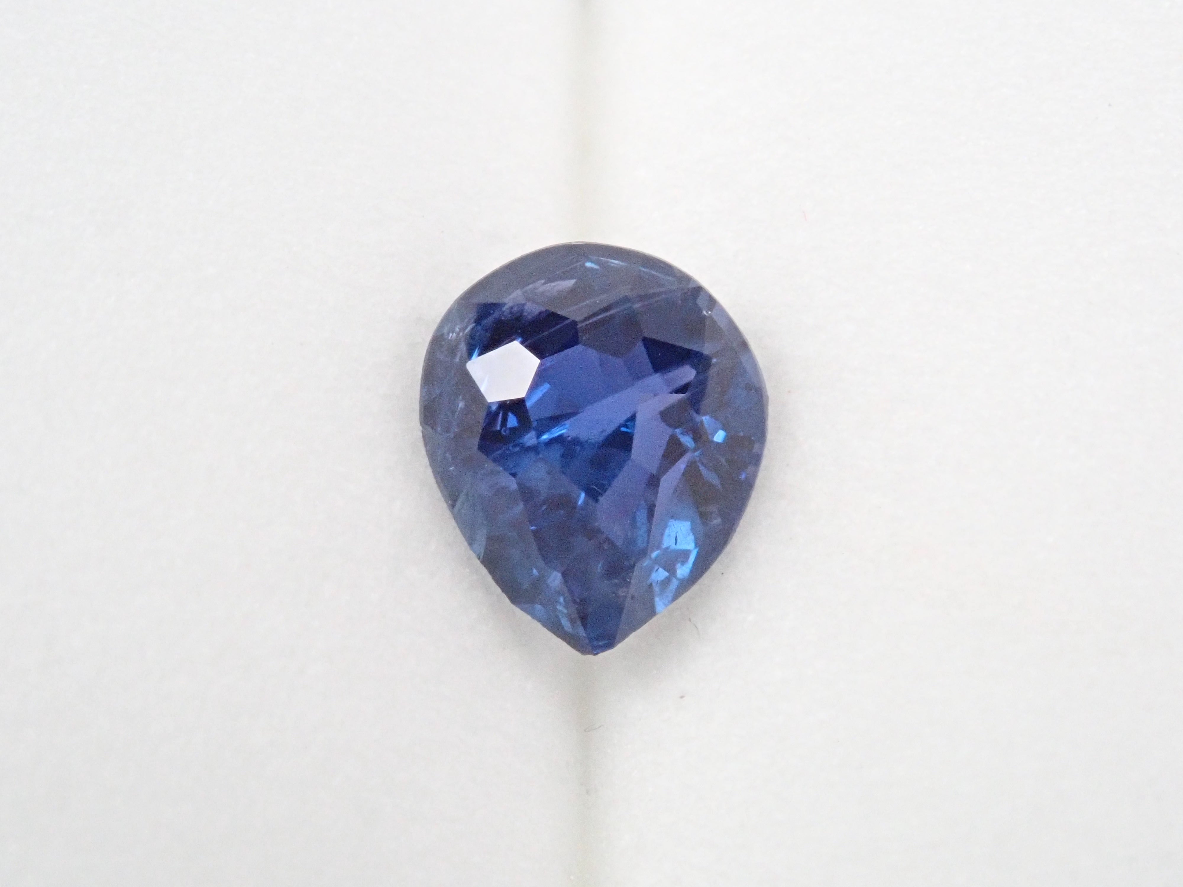 Sri Lankan Blue Sapphire 1.157ct Loose