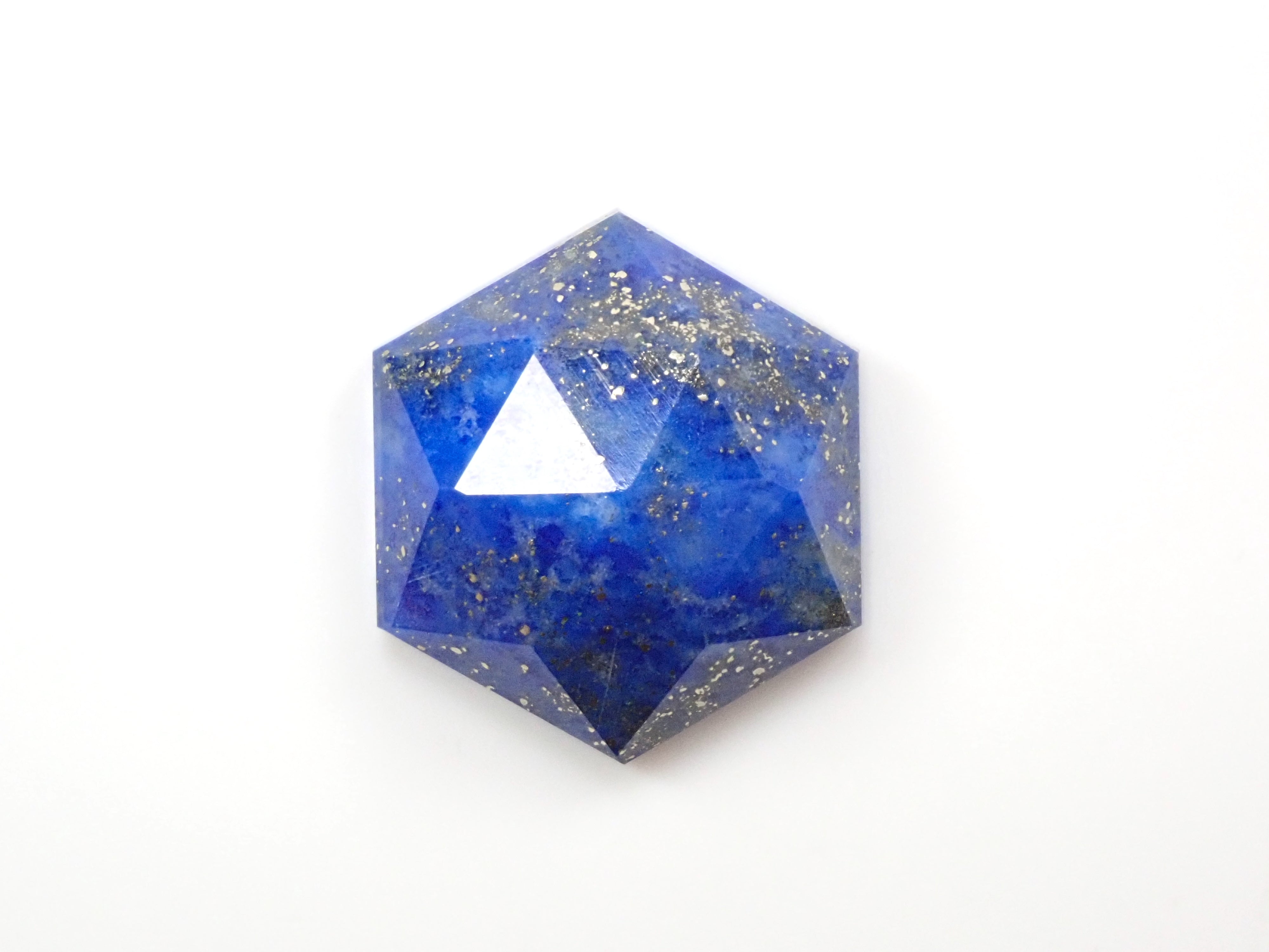 Afghanistan Lapis Lazuli 12.182ct Loose Stone with Patch