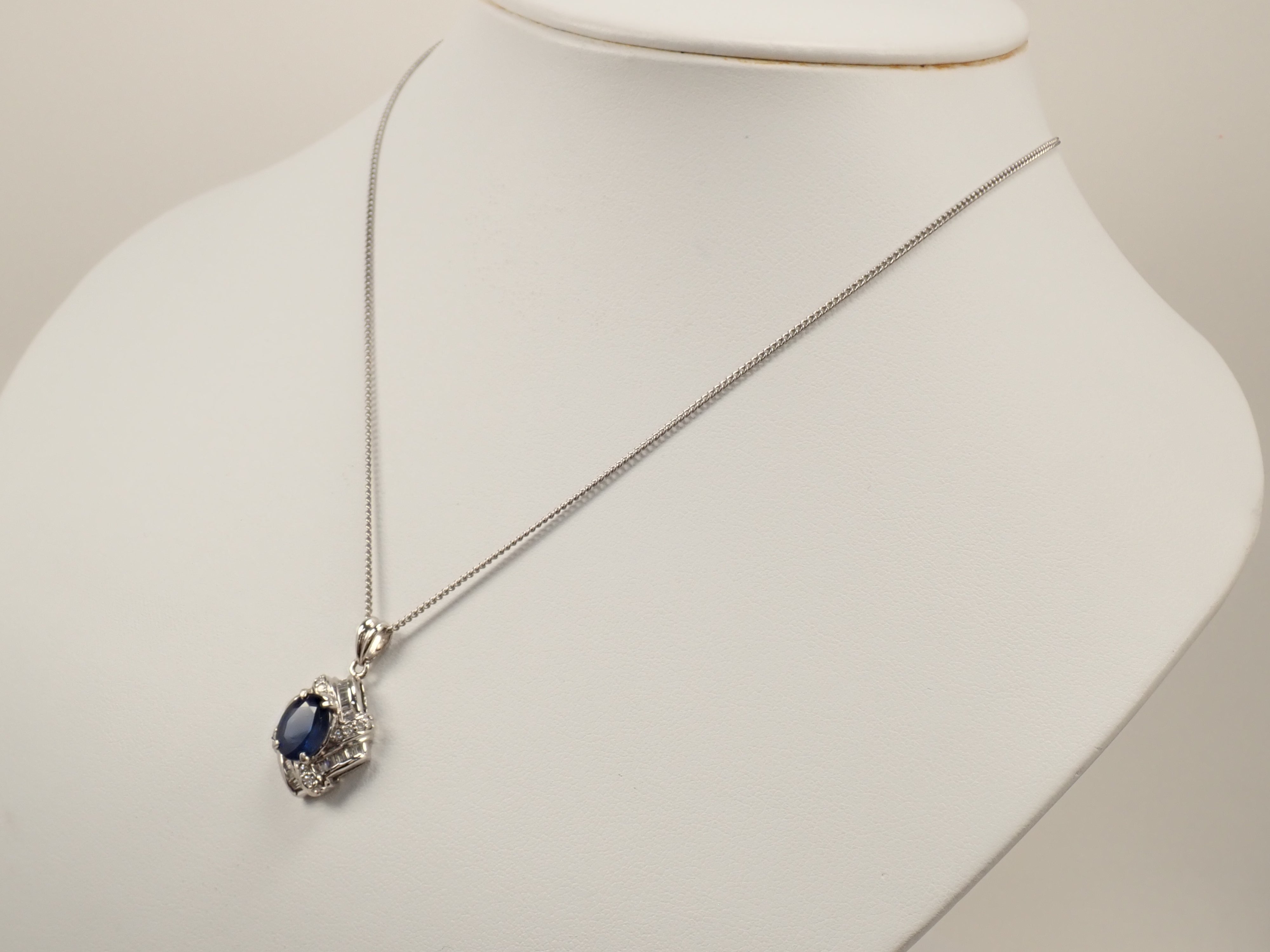 Colorful] Pt900 Blue Sapphire 2.67ct Pendant Top
