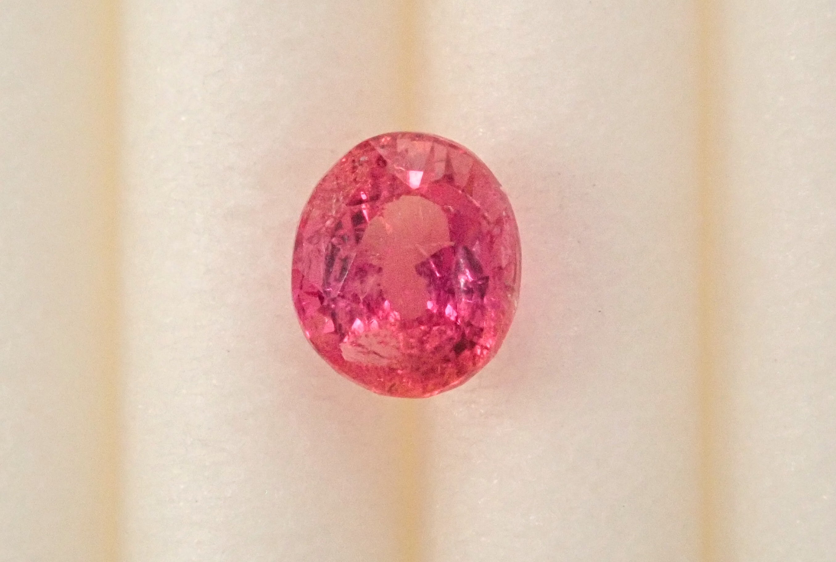[#202607 Akihabara Popup Exhibit] [Published in 12563402] Petzottaite, Madagascar, 0.188ct Loose