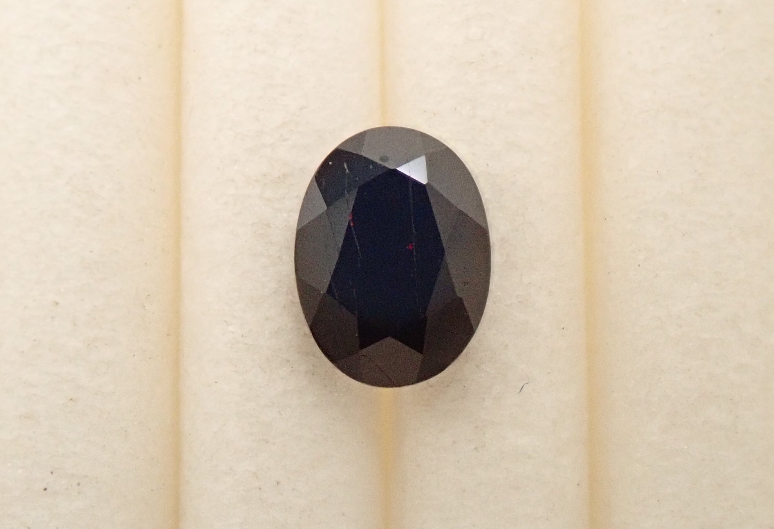 [Posted 12562257] American Neptunite 0.374ct Loose Gemstone